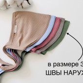 Чепчик "Эльф" (интерлок-пенье рубчик) - Чепчик "Эльф" (интерлок-пенье рубчик)